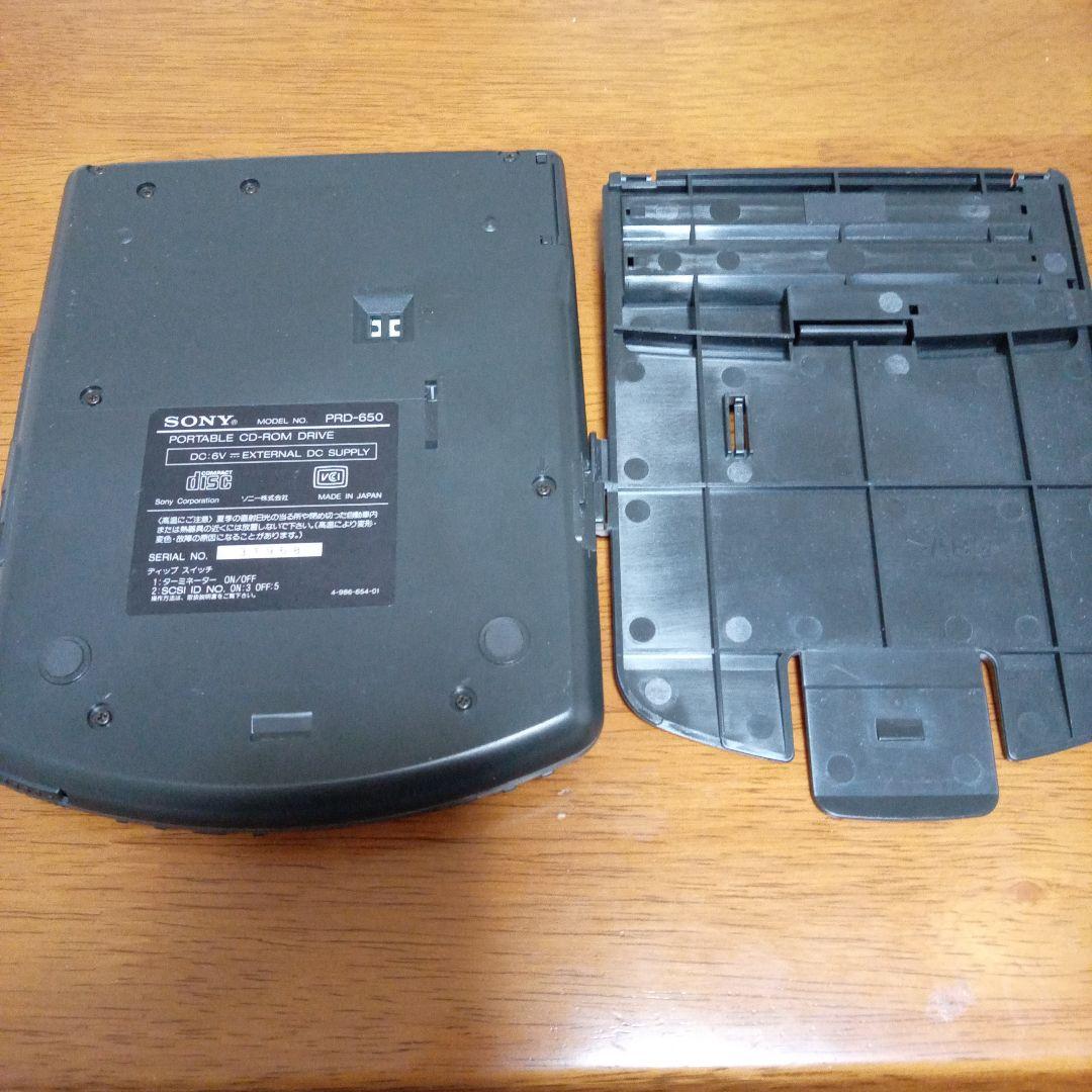 SONY Discman ポータブルCD-ROMドライブ PRD-650