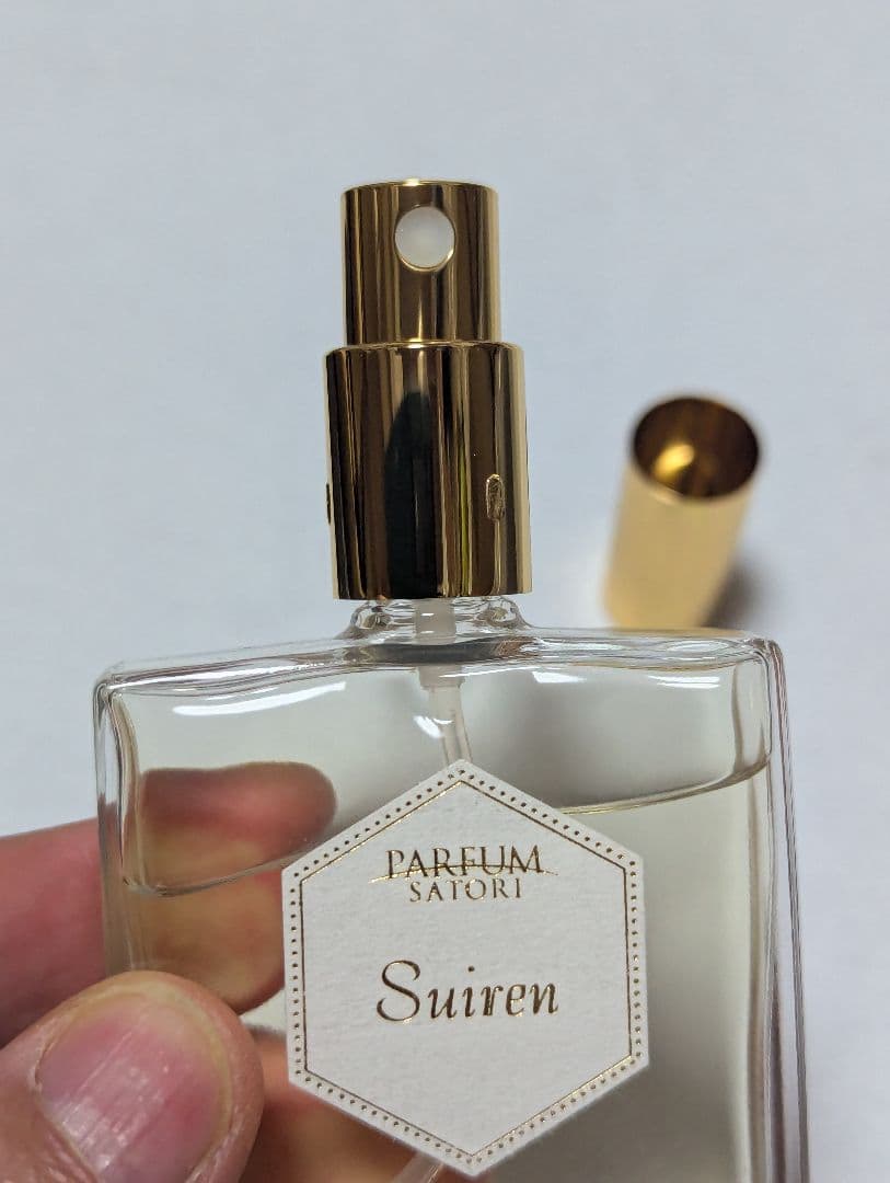希少パルファンさとりスイレンオードパルファン50ml