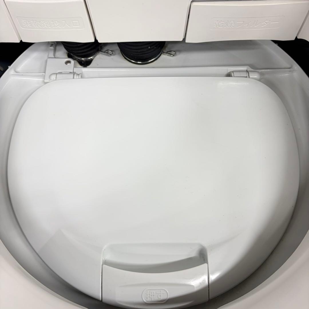 860 2023年製　ビートウォッシュ　洗濯機　9kg 5kg 極美品　関東圏