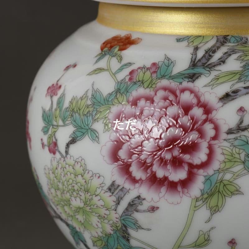 清乾隆粉彩蒔金牡丹紋茶壺 景徳鎮 陶磁器 装飾品 現代工芸品 美術品 置物
