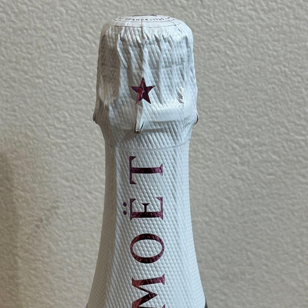 NA3257 未開栓! MOET CHANDON モエシャンドン アイス ロゼ