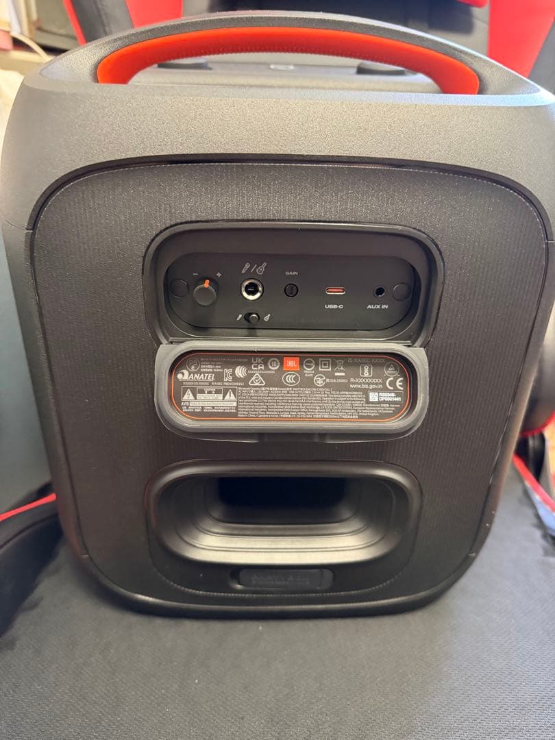 《即日発送》 JBL PARTYBOX ENCORE ESSENTIAL 2