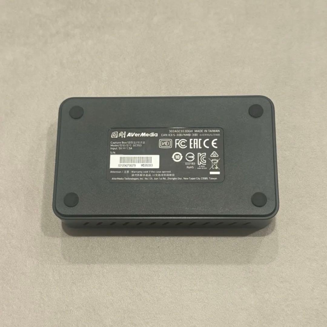 AVerMedia GC553 キャプチャーボード 付属品•箱なし