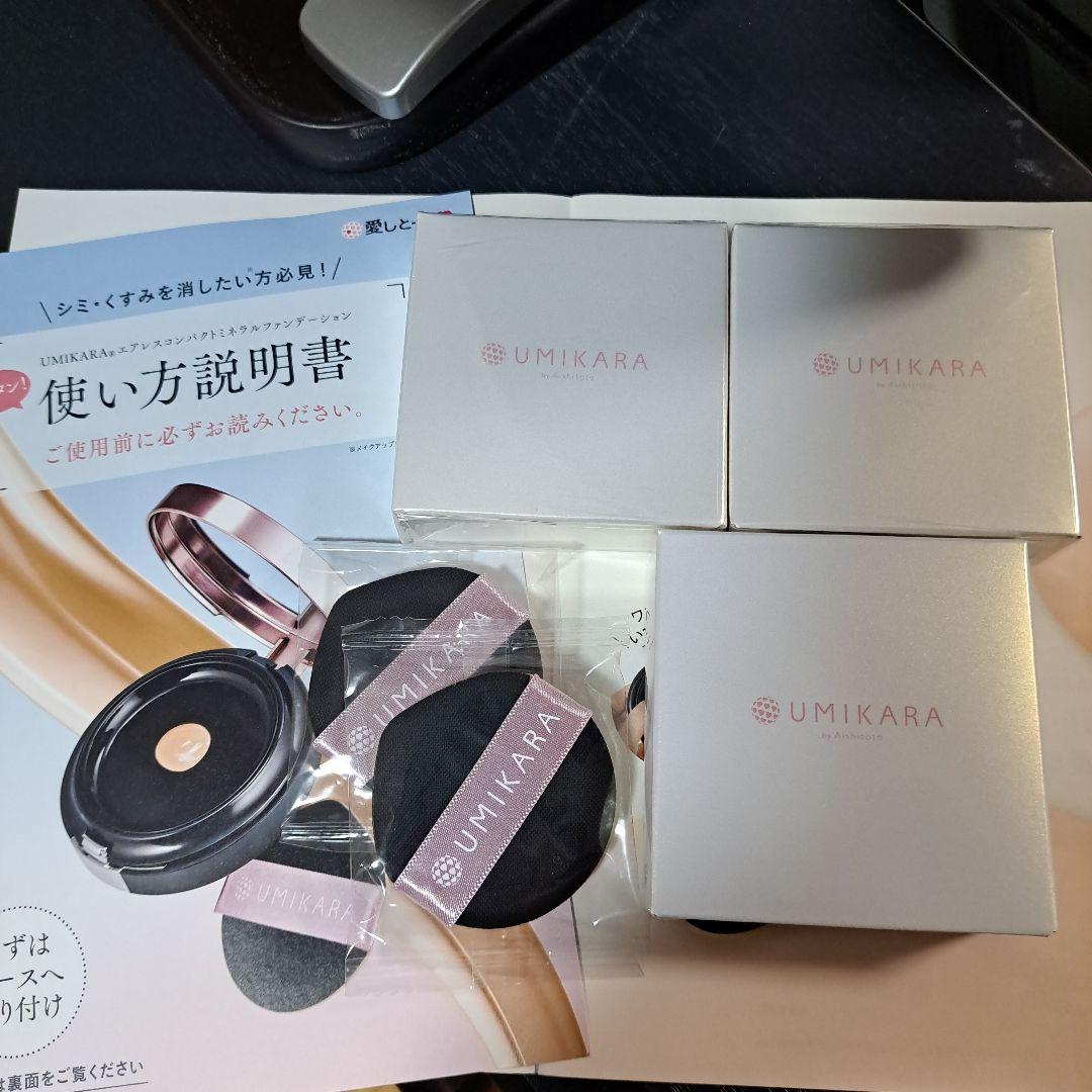 UMIKARA リキッドファンデーション 2個セット 　ナチュラルオークル