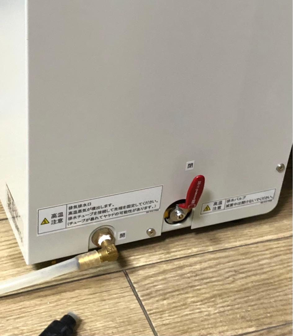 アズワン NCC-1701B オートクレーブ 滅菌 高圧蒸気滅菌器 4L