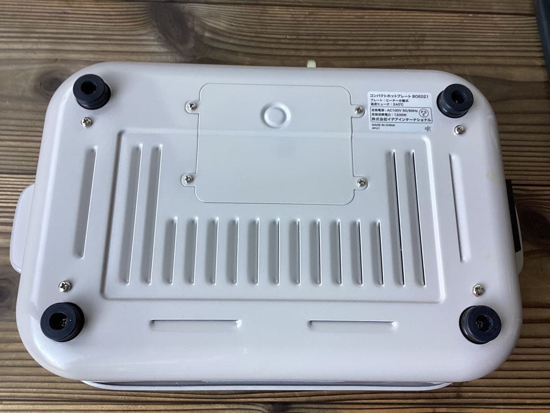 Bruno ブルーノ　コンパクトホットプレート&セラミックコート鍋