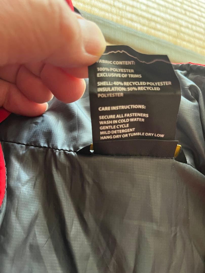 ラフウェア(RUFFWEAR) クインジーインシュレーテッドジャケット XL