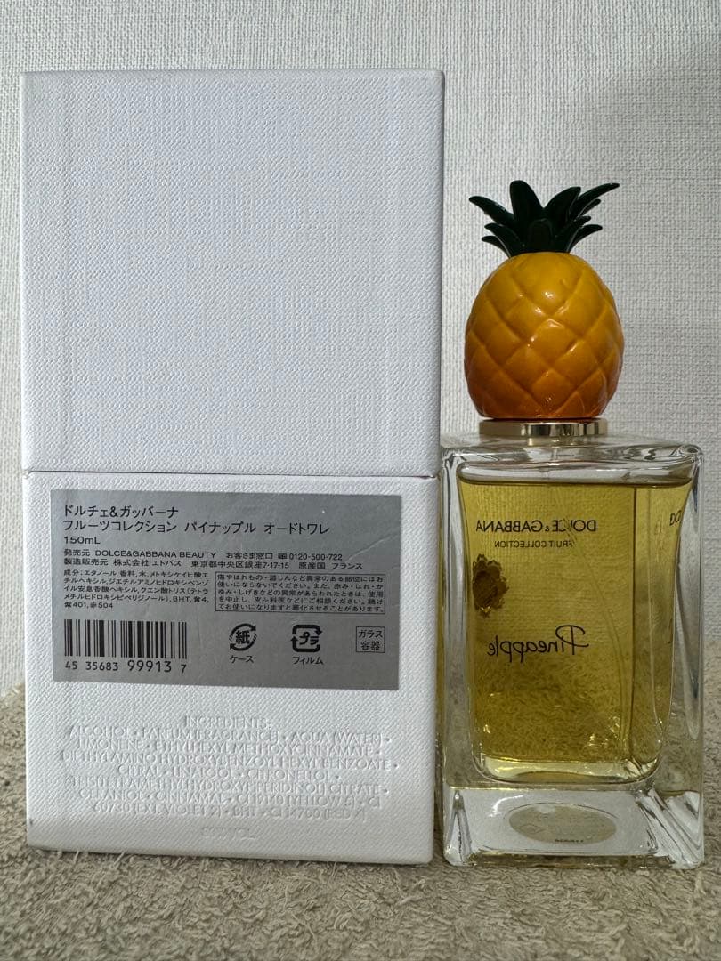 【訳あり未使用に近い】ドルチェ＆ガッバーナ フルーツパイナップル 150ml