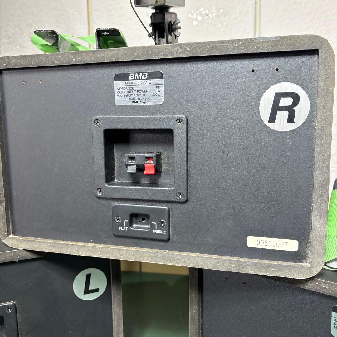 BMB スピーカー L/R/Rセット　CS-210 動作品
