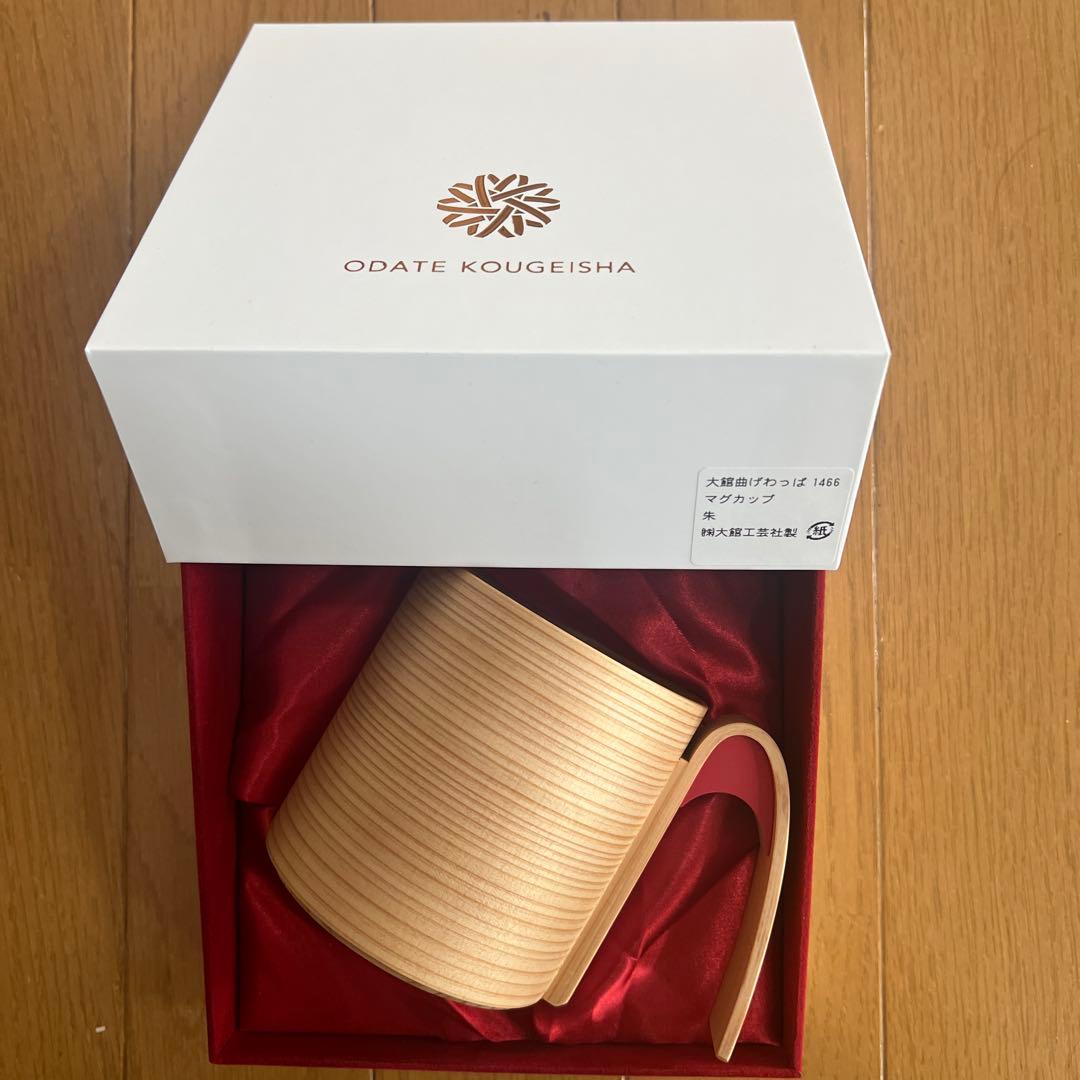 【新品未使用】大館工芸社製 曲げわっぱ マグカップ 秋田杉 伝統的工芸品