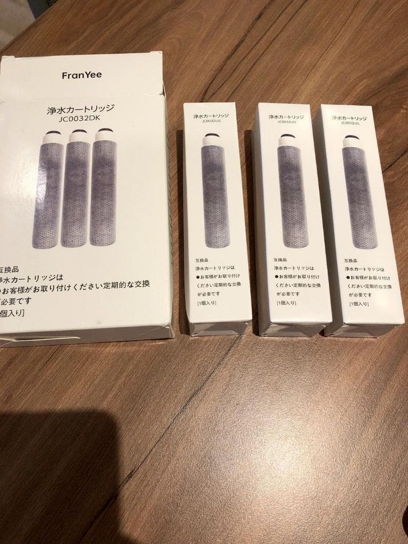 浄水器用カートリッジ 高除去性能タイプ (3個入り)