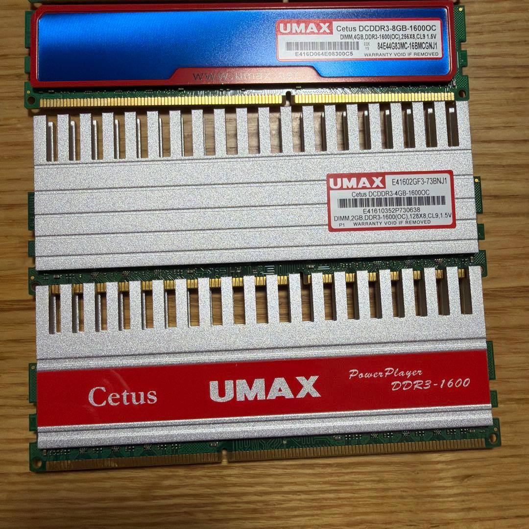 UMAX Cetus DCDDR3 8GB-1600C メモリ