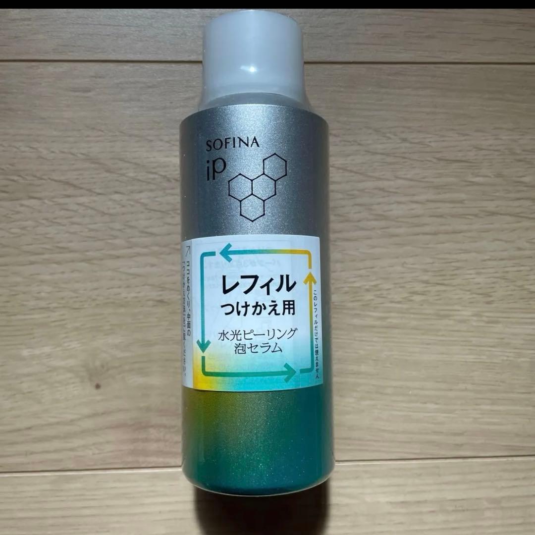 SOFINA iP 水光ピーリング 泡セラム うるおい高密着ショット