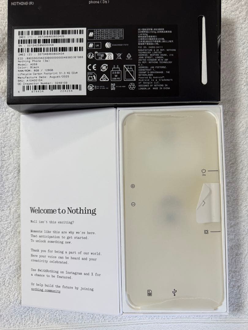 Nothing Phone (3a) ブラック 本体SIMフリースマホ