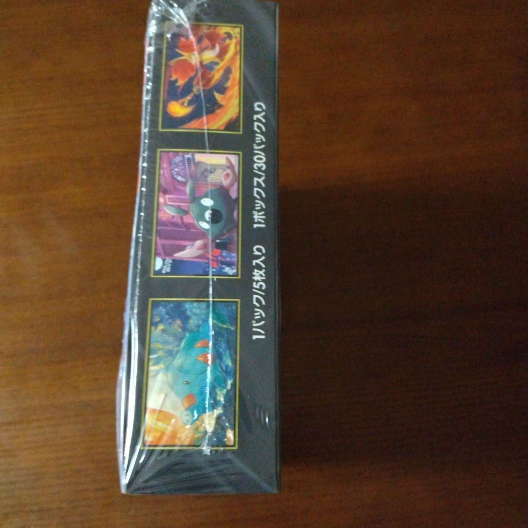 ポケモンカード ニンジャスピナー BOX