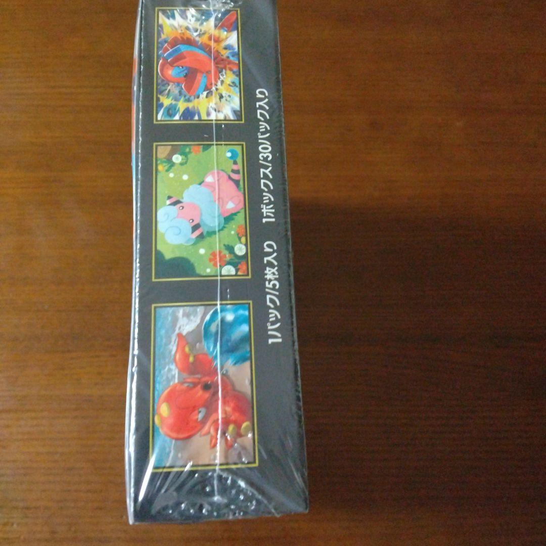 ポケモンカード ニンジャスピナー BOX