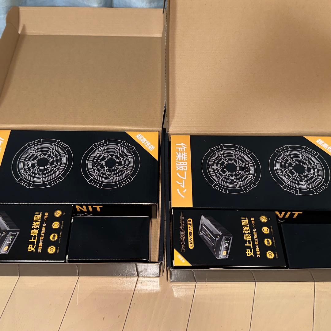 【2025年新登場】　空調服　ファン　42V　40500mAh　2個セット