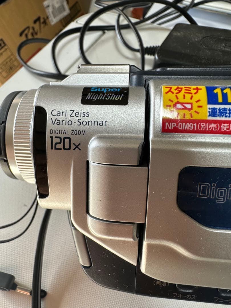 ビデオカメラ SONY Digital Handycam DCR-TRV17 NTSC