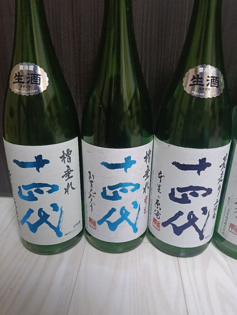 【空瓶】【一四代】【一升瓶６本】2