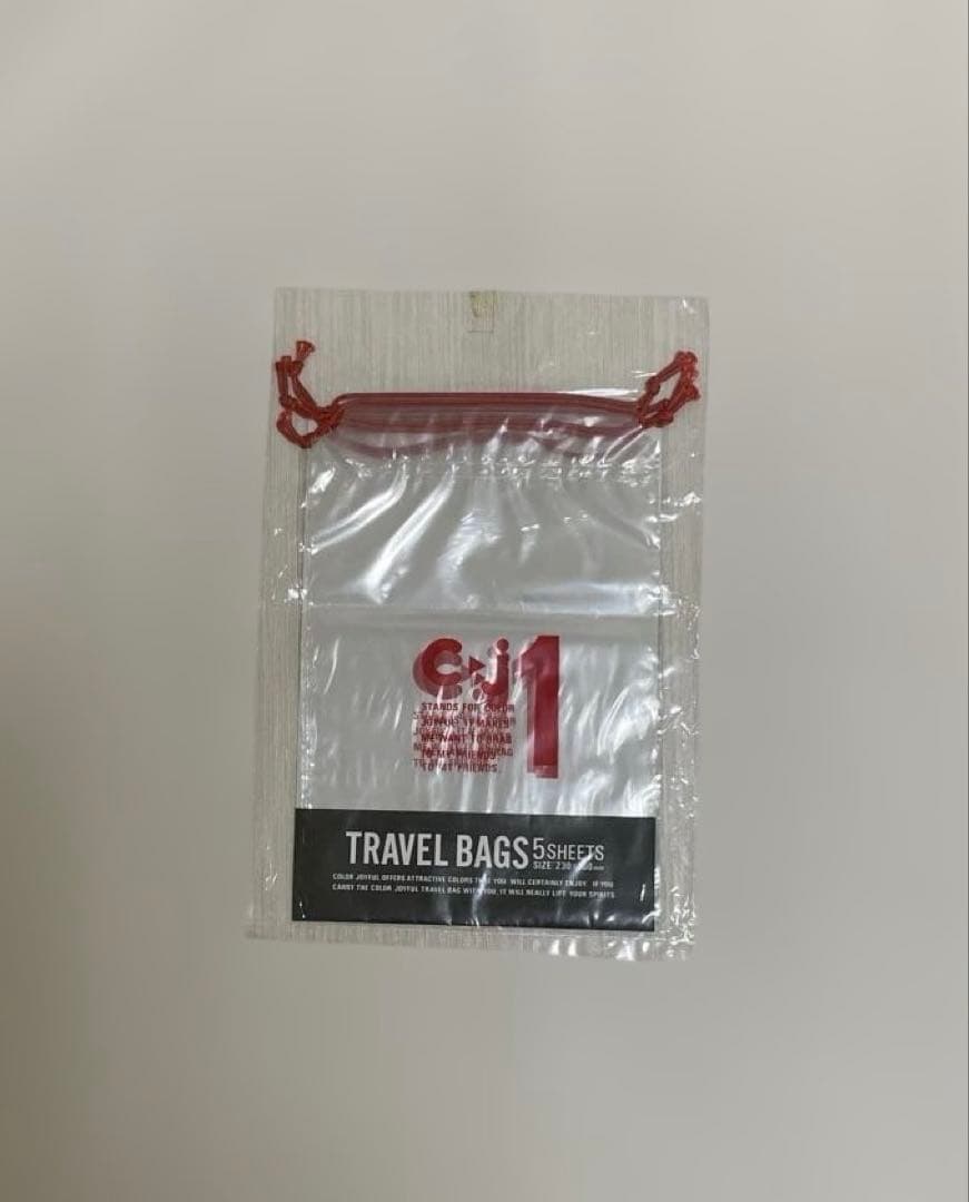 【匿名配送】コクヨ　TRAVEL BAGS 小分け用巾着袋　レトロ　レア☆