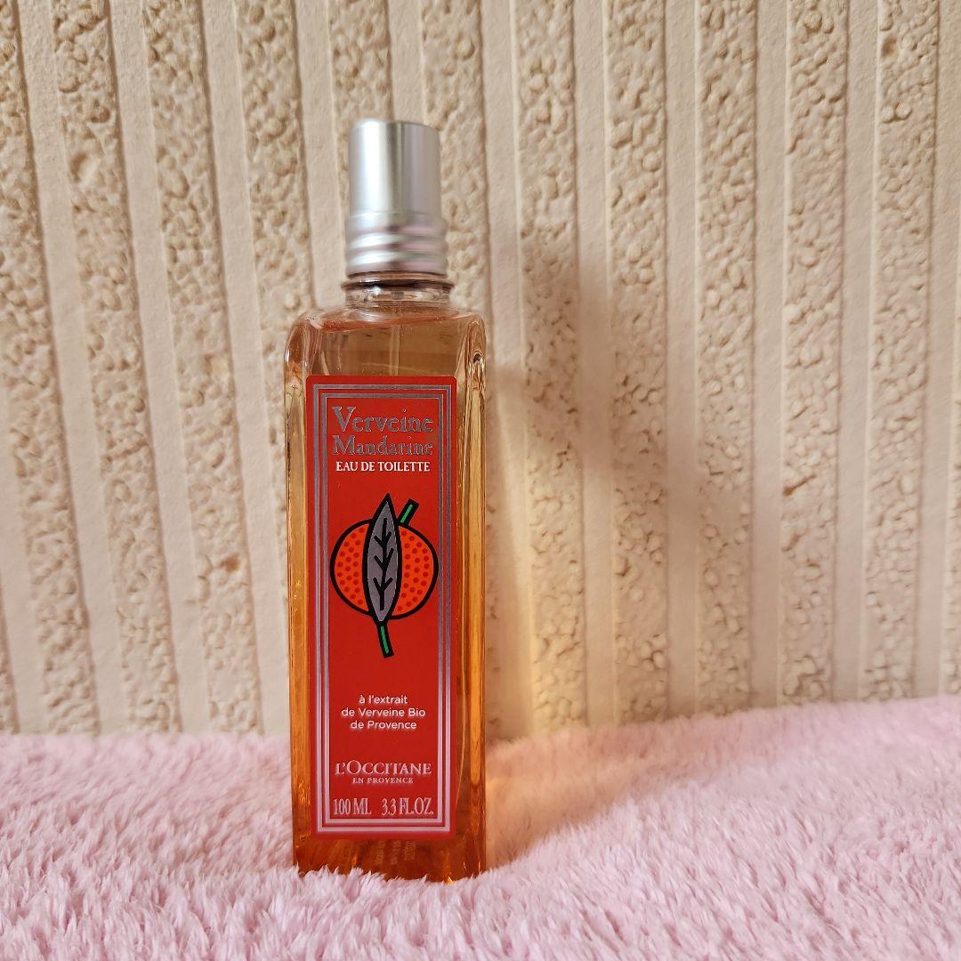 ロクシタン　マワダリン　ヴァーベナ　100ml 限定版