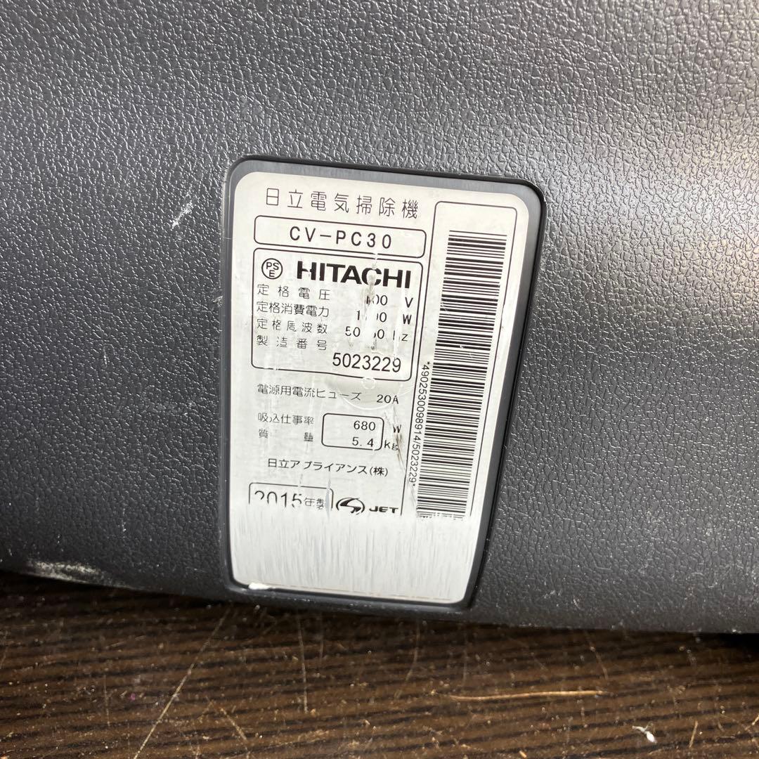 日立 紙パック掃除機　CV-PC30