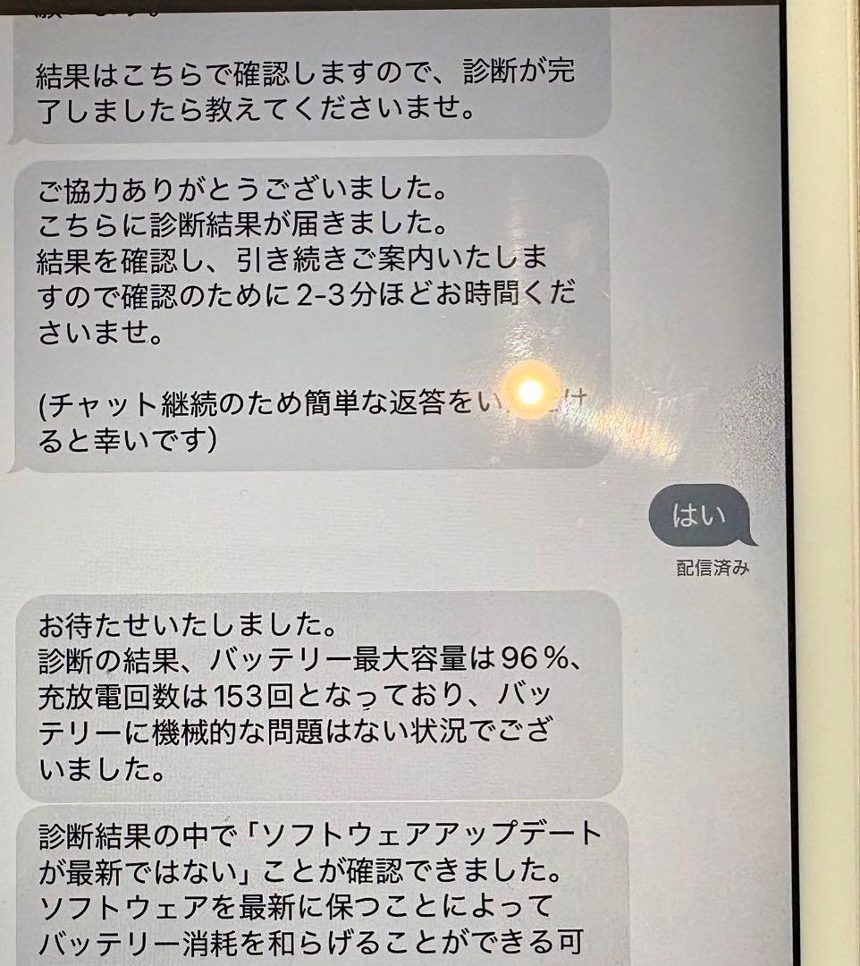 Apple iPad mini 第５世代　64GB シルバー 本体 カバー付き
