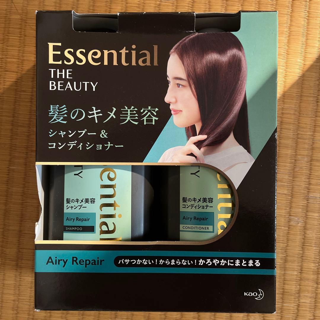 シャンプー詰め合わせ