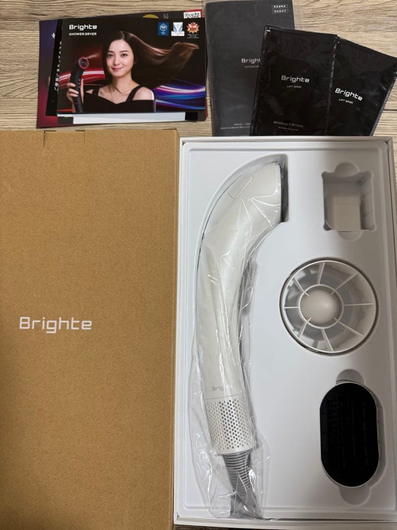 Brighte シャワードライヤー ホワイト ブライトヘアドライヤー