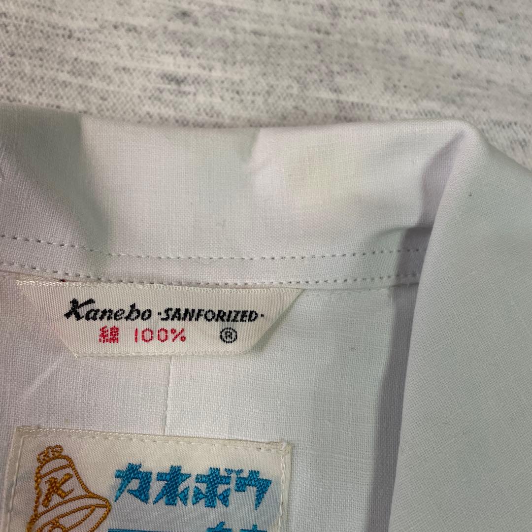 【値下げ　未使用】カネボウ　Kanebo 白衣　タスティ　ナース服　看護婦　病院