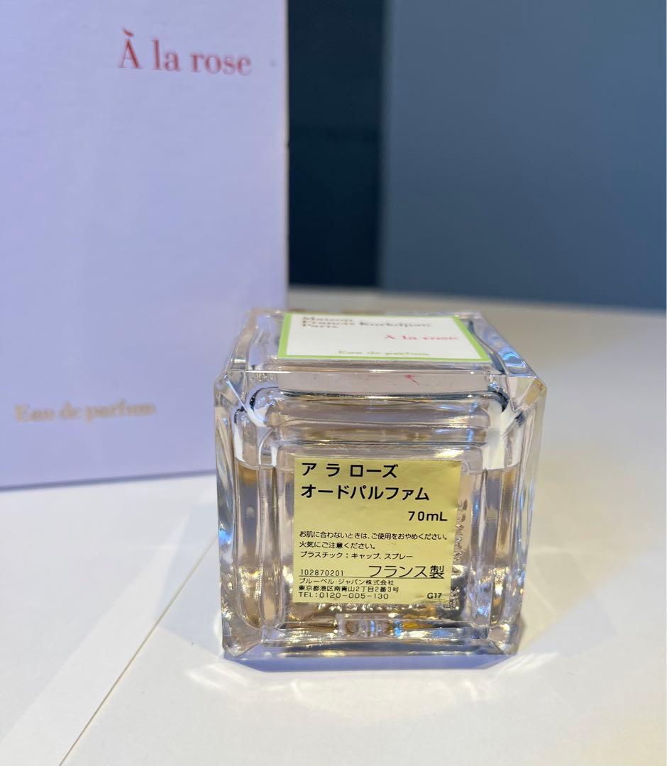最終値下げ　Maison Francis Kurkdjian À la rose