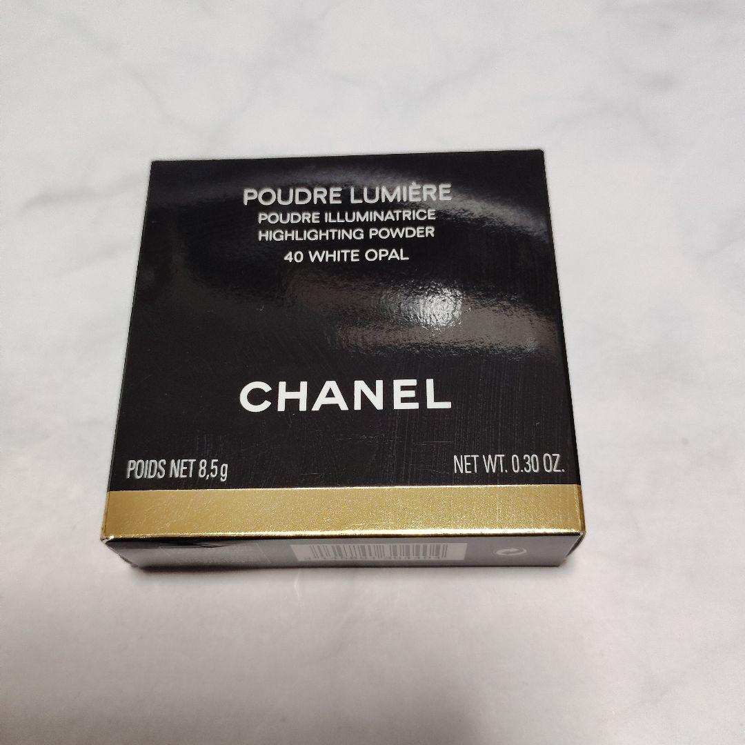 未使用 CHANEL プードゥルルミエール 40 ホワイトオパール ハイライト