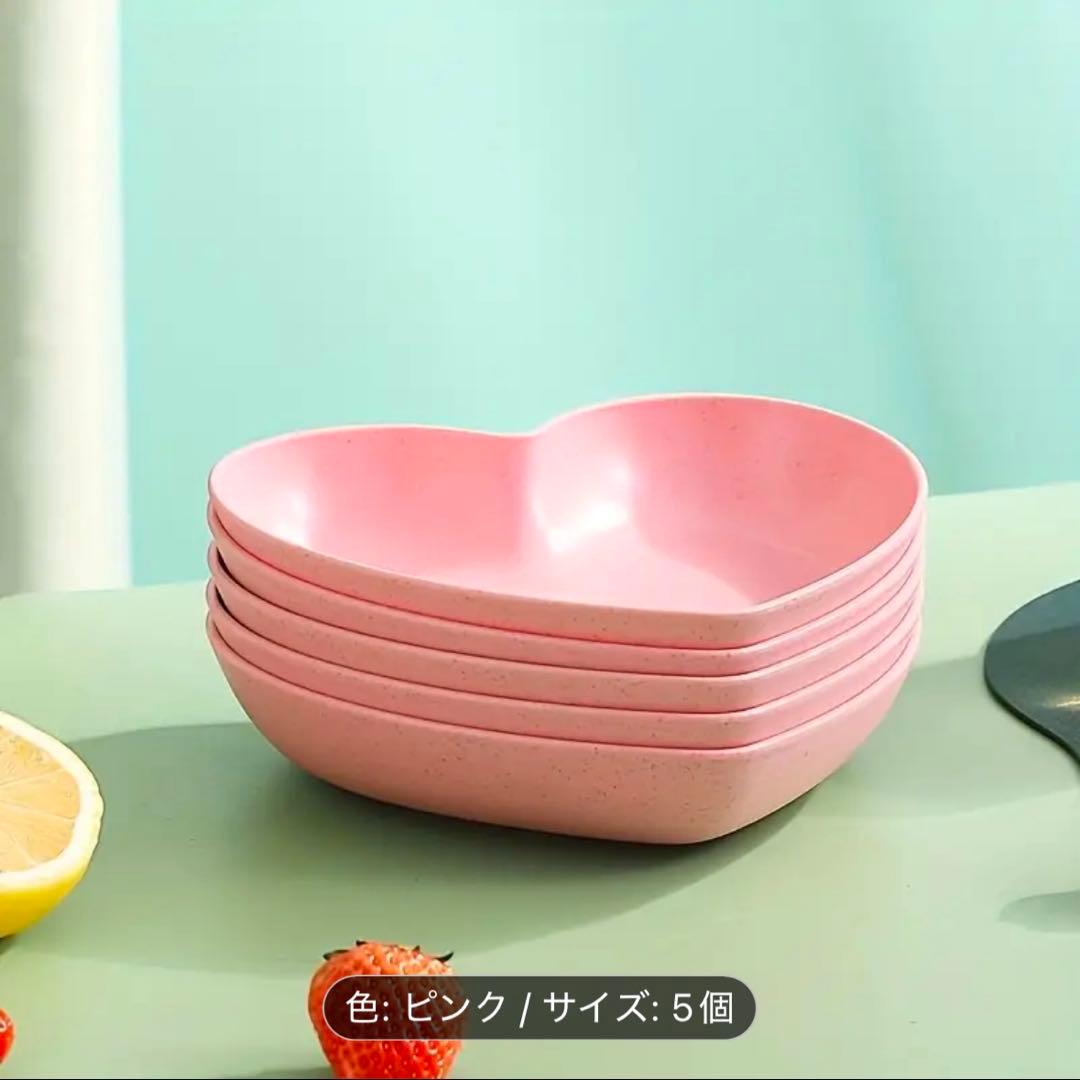 ハートトレイ