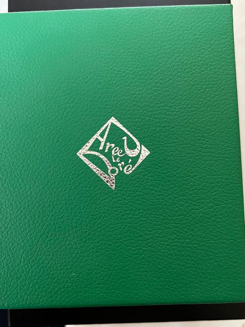 Al majmuh Areej Le Doré