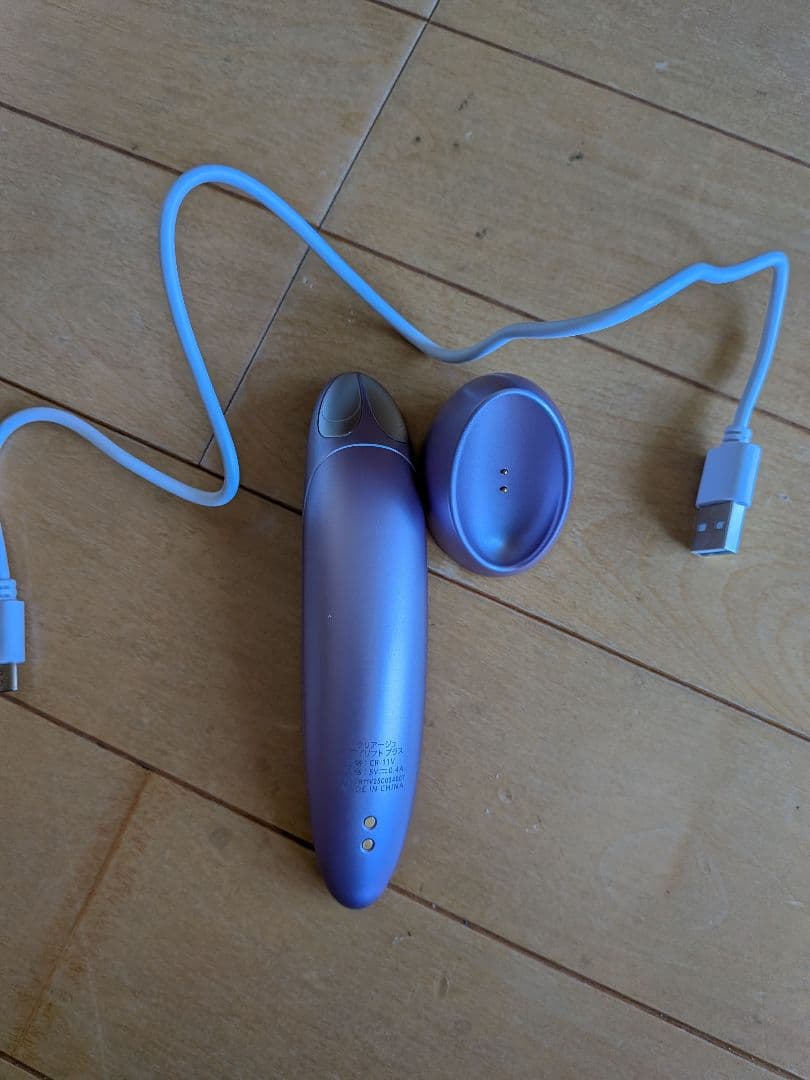 【美品】CREAGE アイリフトプラス CR-11V ヤーマン
