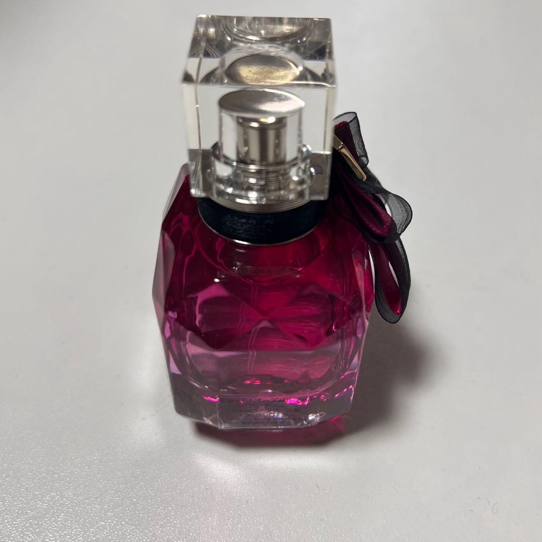 イヴサンローラン モンパリ オーデパルファム アンタンス30ml