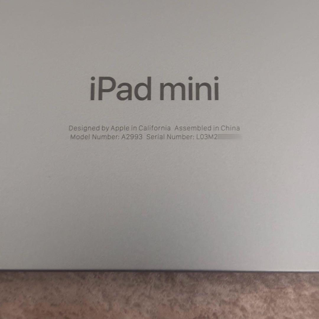 Apple iPad mini （A17Pro）256GB Wi-Fi