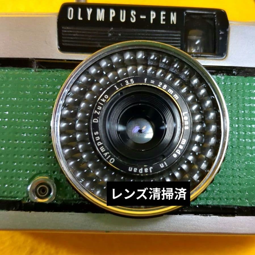 ♦整備済完動品♦オリンパスペンOLYMPUS PEN EE-3♦快調赤ベロOK