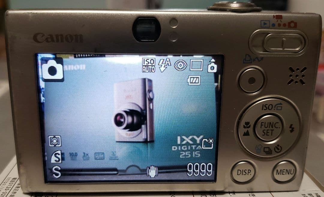 デジタルカメラ Canon IXY 251S