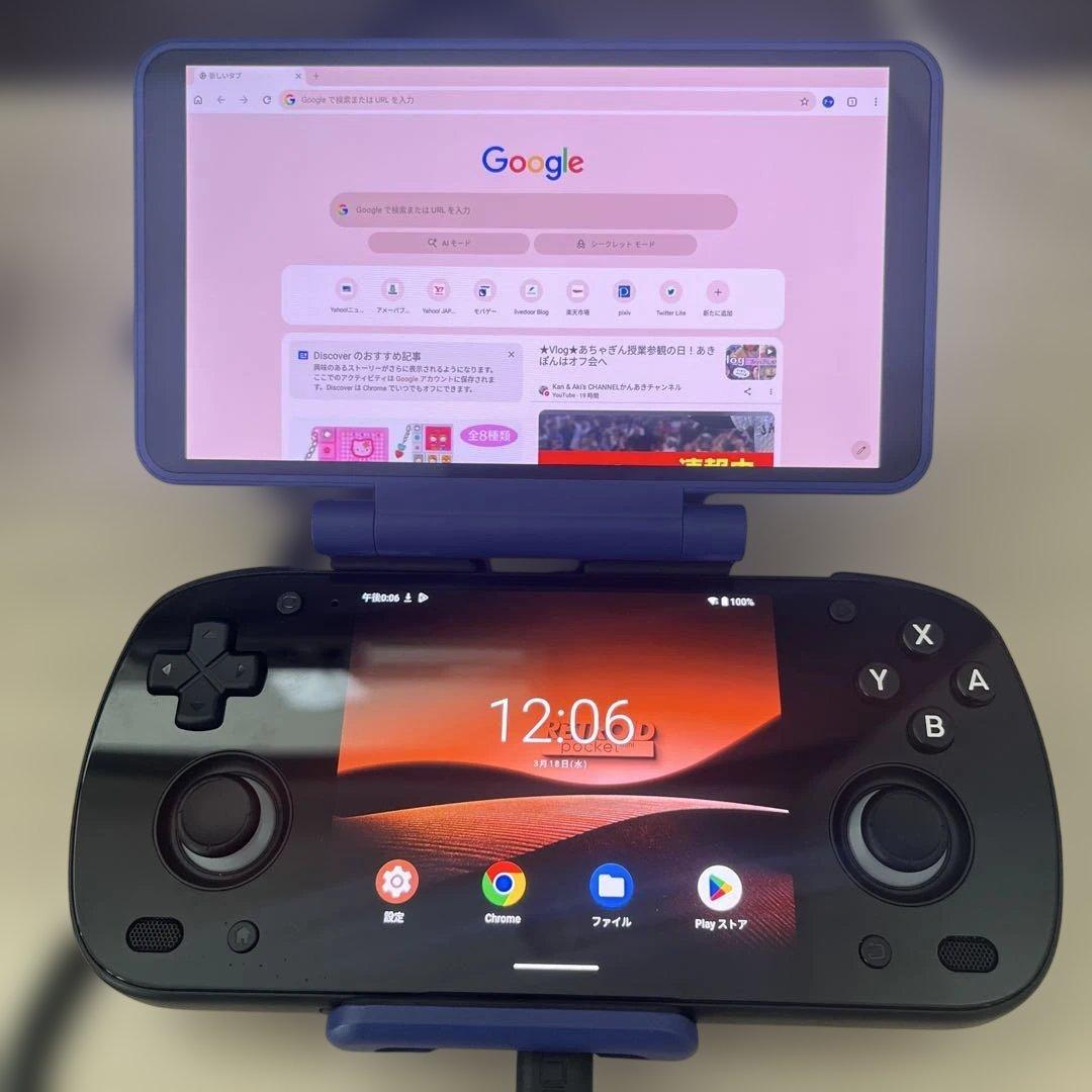 Androidタブレット本体 Retroid Pocket Mini V2 & dual screen