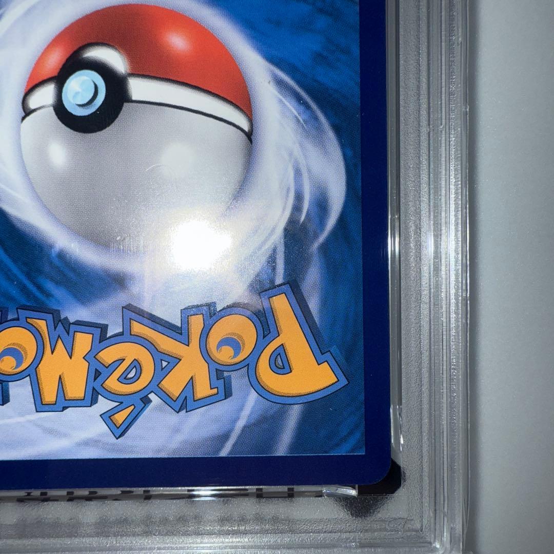 PSA10 バティックシャツ　ピカチュウ　プロモ　インドネシア190 sv-p