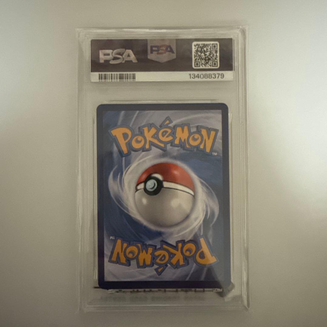 PSA10 バティックシャツ　ピカチュウ　プロモ　インドネシア190 sv-p