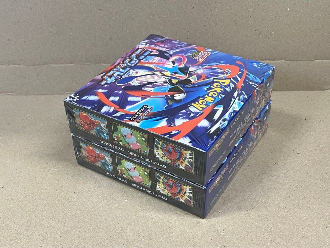 ポケモンカード拡張パック ニンジャスピナー　2BOX シュリンク付き
