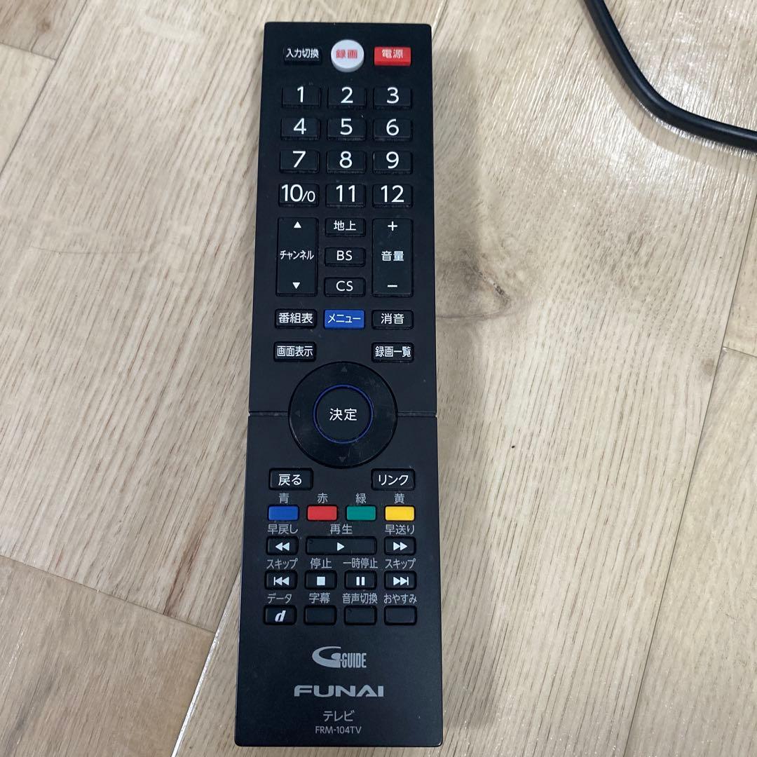 FUNAI 液晶テレビ 2020年製32インチ