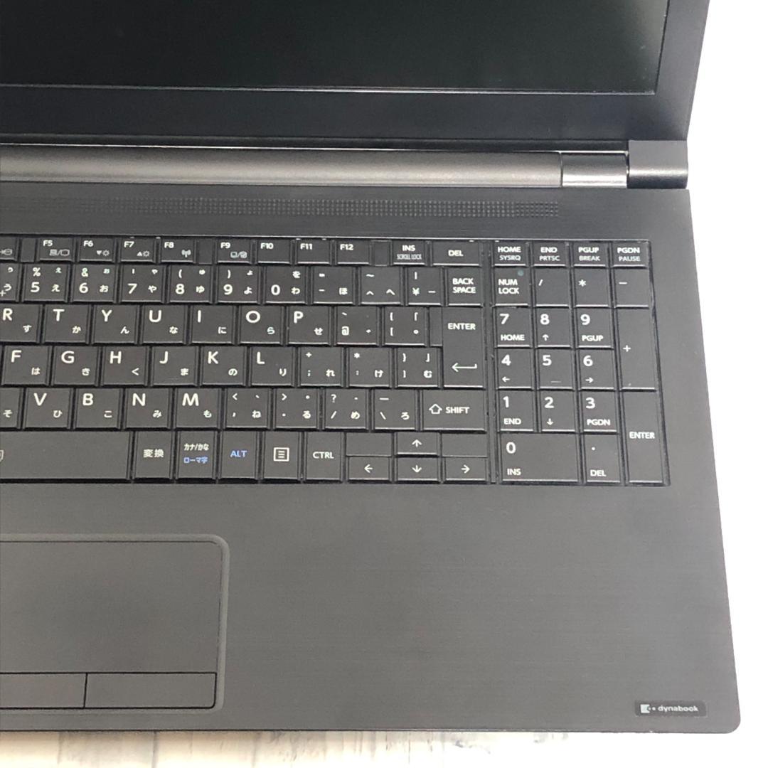 2016年式 東芝 SSD搭載ノートパソコン本体★Windows10搭載