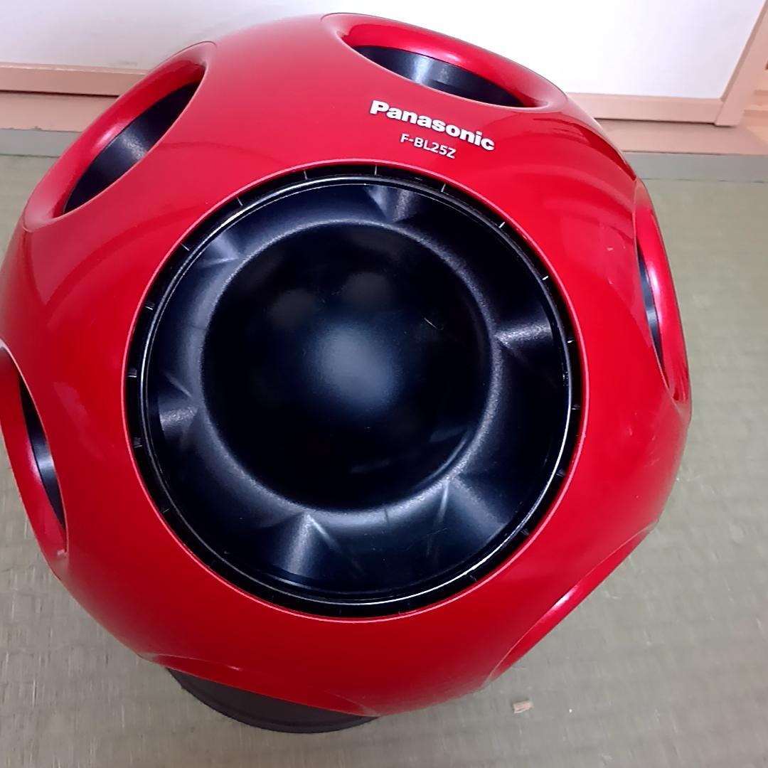 Panasonic F-BL25Z 創風機　サーキュレーター　扇風機　レッド