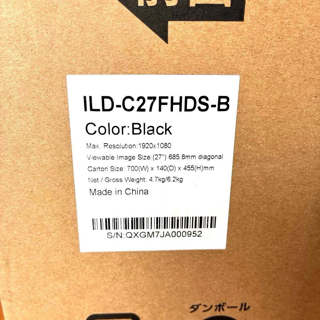 【新品未使用】IRIS OHYAMA 27インチ液晶ディスプレイアイリスオーヤマ