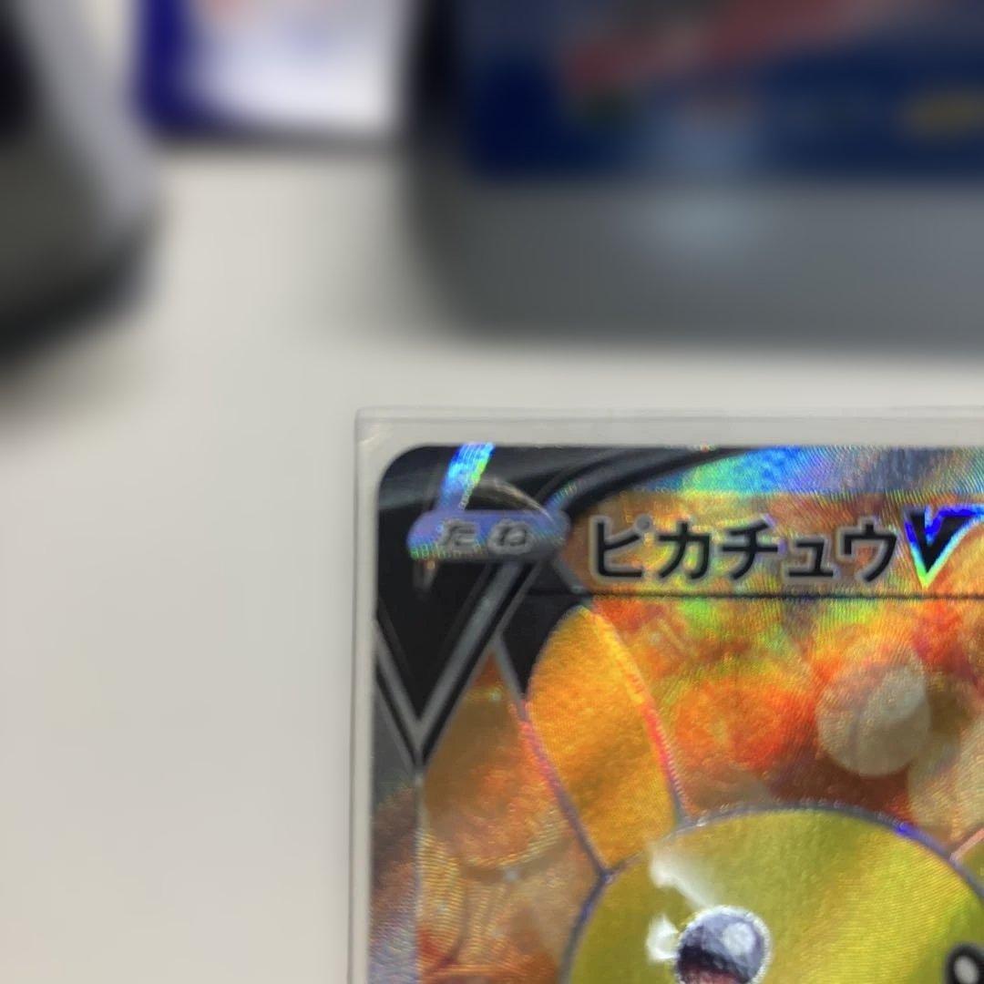 スタートデッキ100 No025