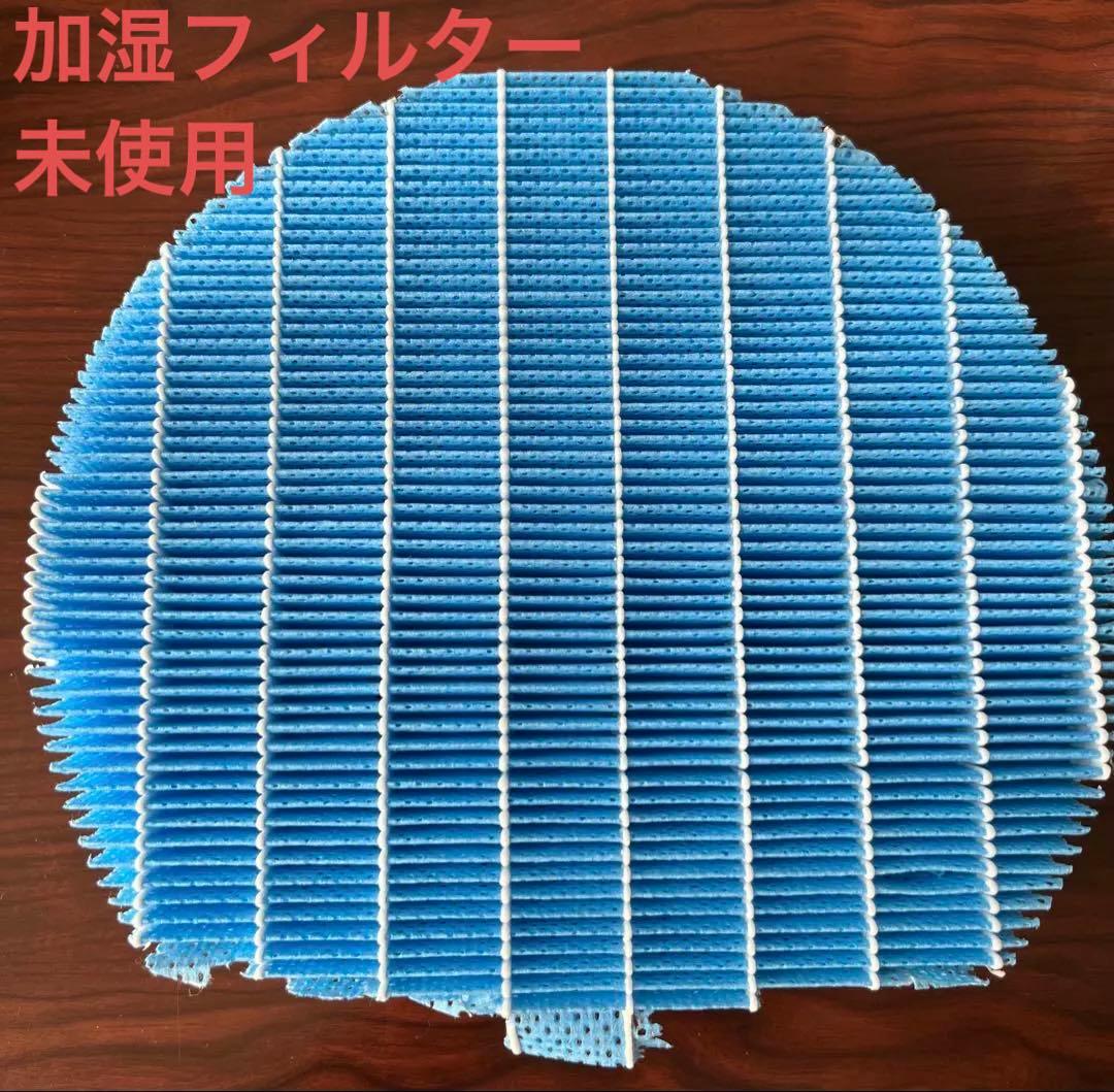 シャープ プラズマクラスターNEXT搭載 加湿空気清浄機