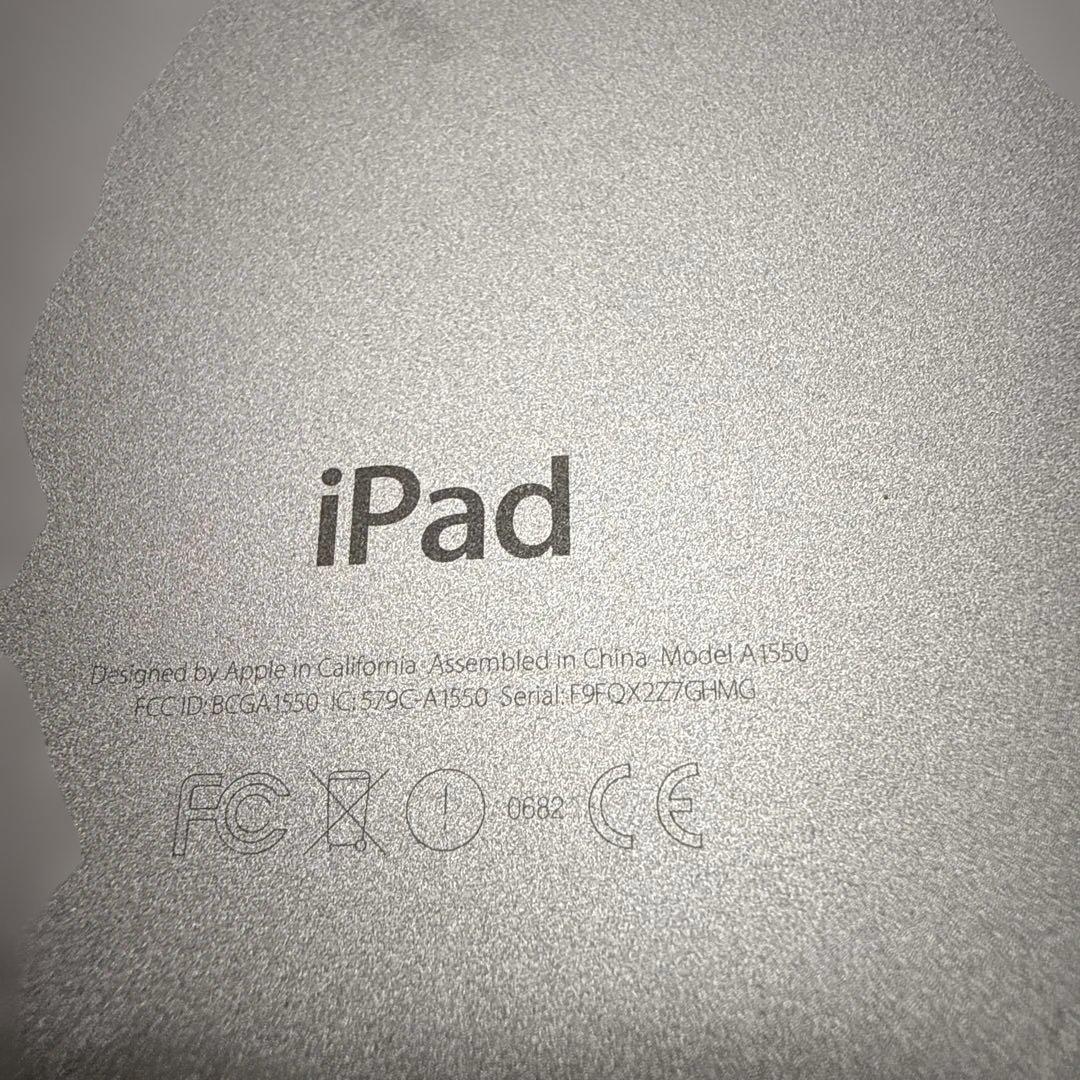 格安 Apple iPad mini 4 MK6Y2J/A 16GB